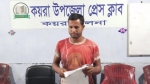 কয়রায় বসতঘর ভাঙচুর ও জমি দখলের অভিযোগ, সংবাদ সম্মেলনে প্রতিকার দাবি