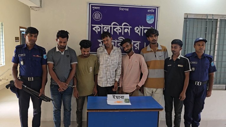 কালকিনিতে ১০৪ পিস ইয়াবাসহ গ্রেপ্তার ৬