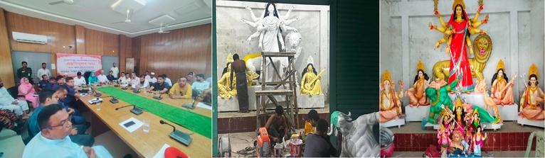 চরফ্যাশনে দুর্গাপূজা উদযাপনে প্রস্তুতিমূলক সভা, মণ্ডপ ১৪টি