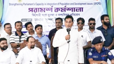 মেয়েদের নেতৃত্বে আনতে শিক্ষার পরিবেশ নিশ্চিত করতে হবে: চিফ হুইপ