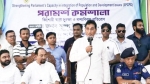 মেয়েদের নেতৃত্বে আনতে শিক্ষার পরিবেশ নিশ্চিত করতে হবে: চিফ হুইপ